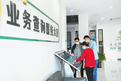 四川省已建成9个 司机之家 为货车司机提供全天候服务